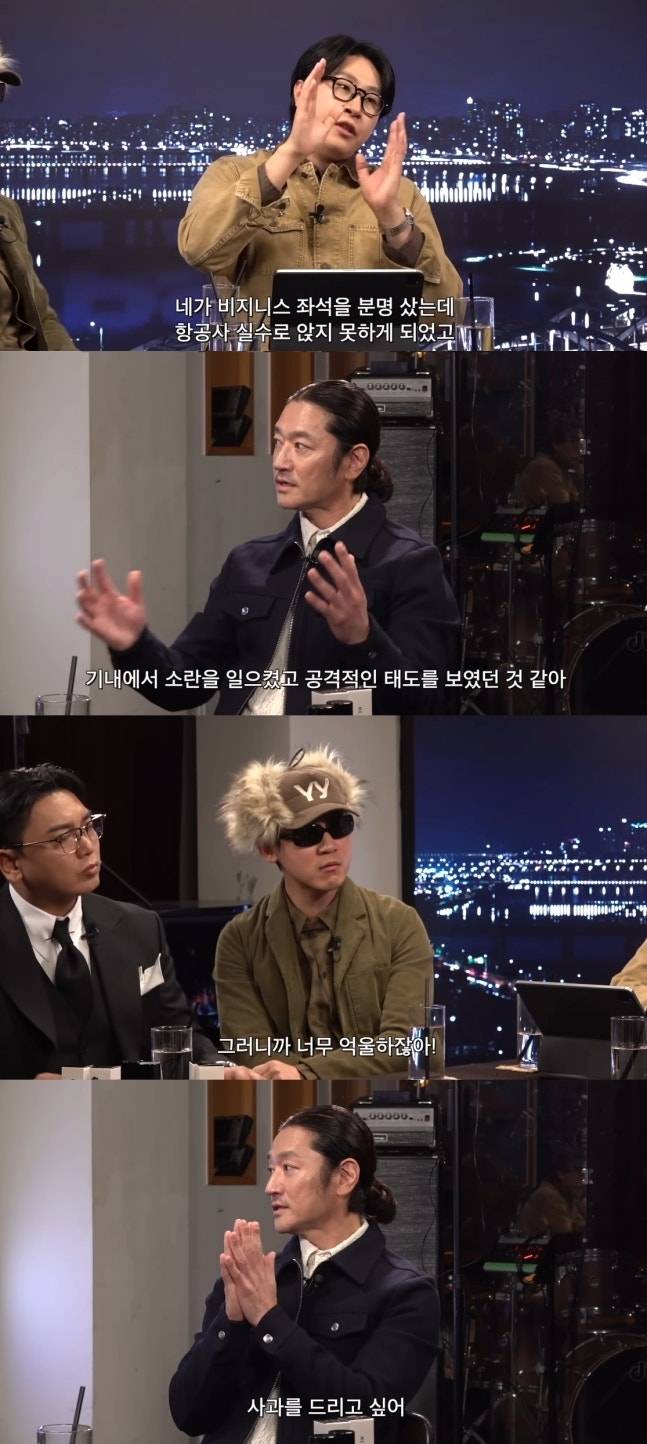사진|피식대학캡처