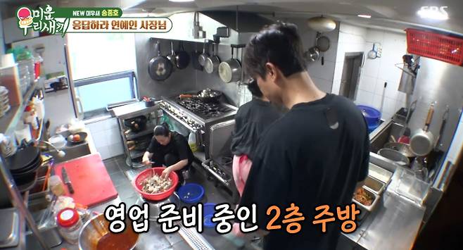 송종호&nbsp;