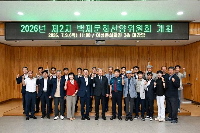 부여군과 백제문화재단은 제72회 백제문화제 개최 장소 변경과 관련해 최근 제2차 부여군백제문화선양위원회를 개최하고 부여읍 시가지 중심 개최를 위한 기본계획 변경 방향을 논의했다. 부여군 제공