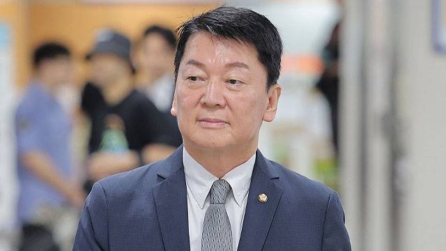 안철수 복당 반대 관련 보도