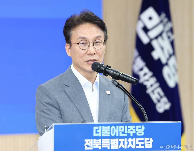 김민석 전 국무총리가 10일 전북 전주시 더불어민주당 전북특별자치도당에서 열린 제3차 상무위원회의에 참석해 인사말을 하고 있다. /사진=뉴스1