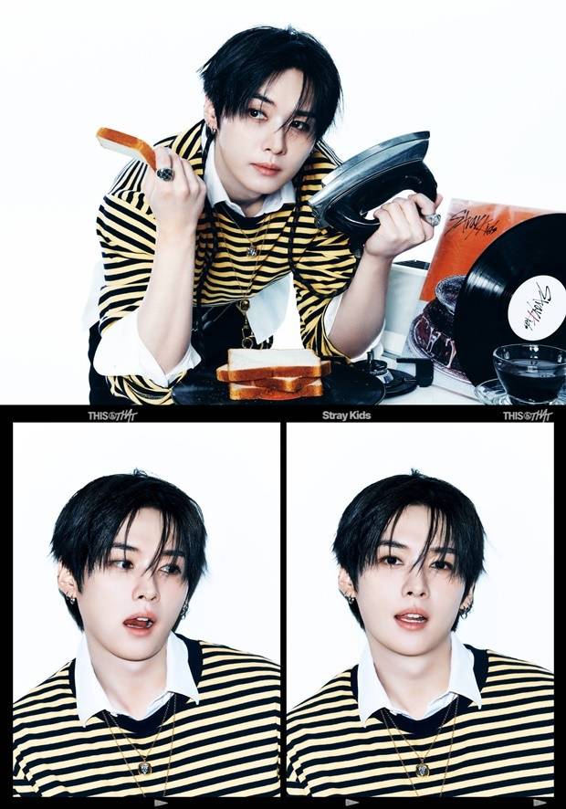 리노