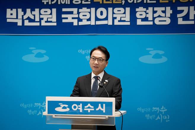 박선원 국회의원. /박 의원실 제공