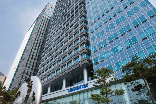 삼성SDS 본사 [사진=삼성SDS]