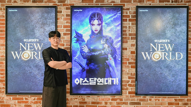 '아스달연대기'를 개발하는 넷마블에프앤씨 김현수 기획리드(제공=넷마블).