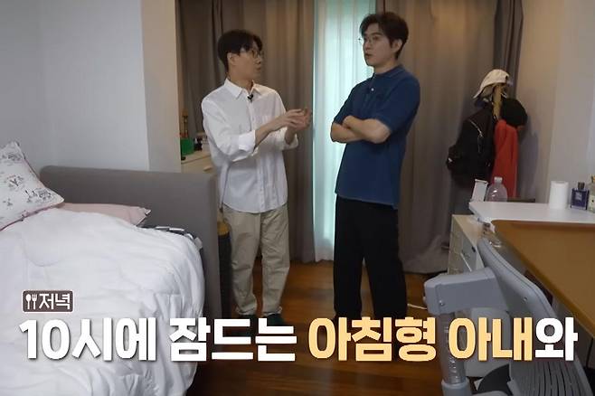 출처:MBN '알토란'