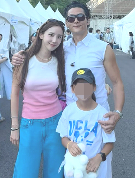 사진|김유진SNS