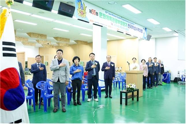 13일 전북 임실군 전북특별자치도종합사격장 결선경기장에서 제55회 문화체육관광부장관기 전국학생사격대회 개회식이 열렸다. 사진 | 대한사격연맹