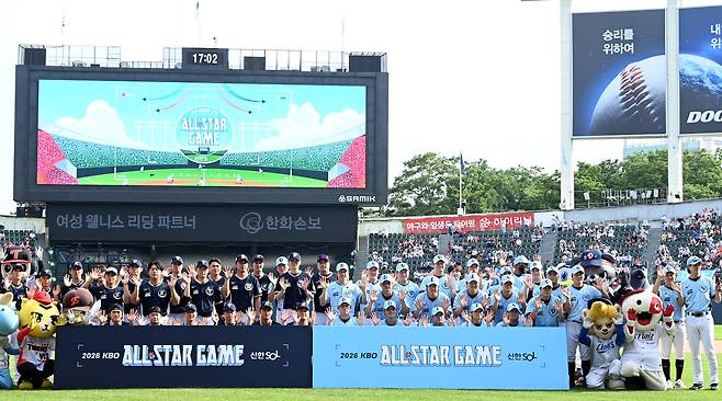 11일 잠실야구장에서 열린 2026 KBO 올스타전. 올스타 선수들이 기념촬영을 하고 있다./허상욱 스포츠조선 기자
