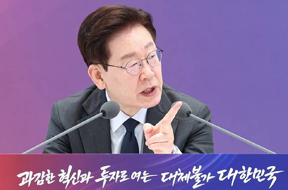 이재명 대통령이 13일 청와대에서 열린 국가재정전략회의에서 발언하고 있다. 2026.7.13 [사진=연합뉴스]