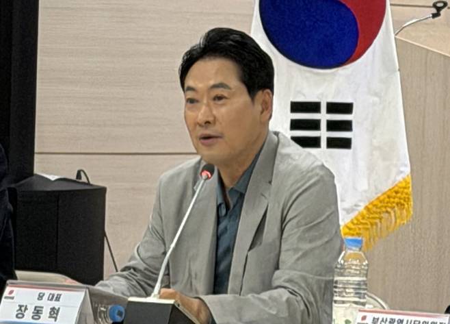 12일 오후 국민의힘 부산시당에서 열린 '6·3 참정권 박탈 사태 부산·경남권 청년·대학생 현장 간담회'. 장동혁 국민의힘 대표가 모두발언을 하고 있다. 연합뉴스