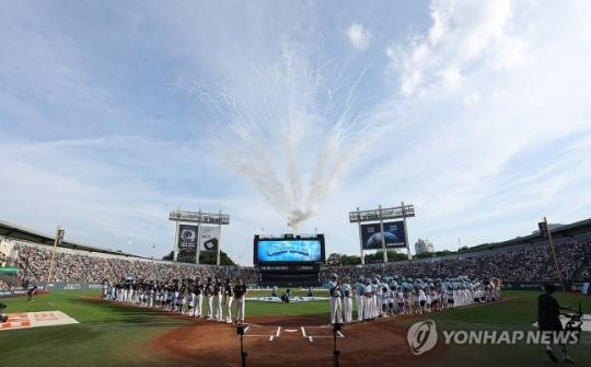올스타전 임하는 드림, 나눔 팀 / 사진=연합뉴스