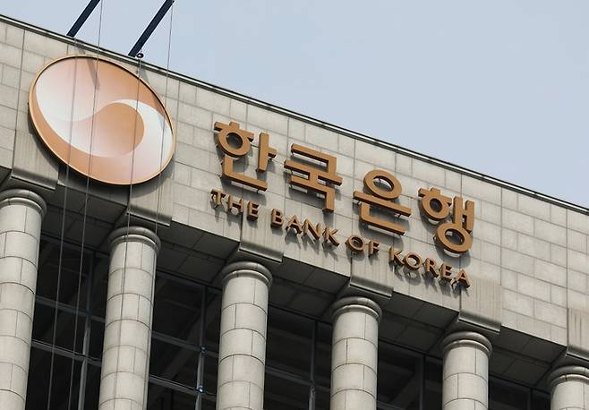 [연합뉴스]