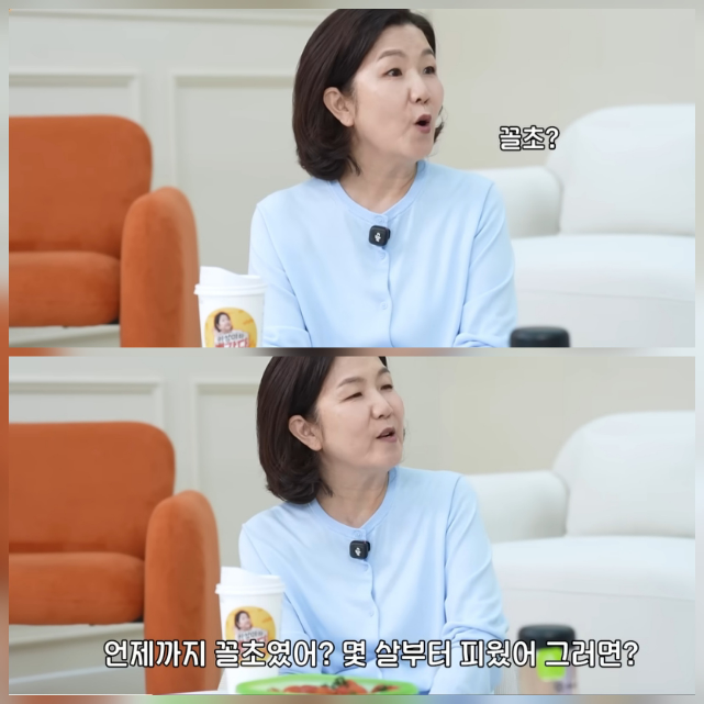 Actor Choi Kang-hee shared the news that he has completely eradicated his long-standing smoking habit and has been a smoke-free star for the past six months. Appearing recently on the YouTube channel Lee Sung-mis Cant Go, Choi Kang-hee reminisced about his past habitual smoking and revealed the reasons behind his success in going smoke-free.He explained that while he used to frequently reach for a cigarette in anxious or awkward situations, he developed a habit of delaying the urge little by little whenever he felt the temptation, which ultimately led to his current smoke-free status. Choi Kang-hee mentioned that not only his own willpower but also religious experiences and the prayers of those around him were a great source of strength, adding that he currently has absolutely no thoughts of smoking.Describing his transformation as a miracle, Choi Kang-hee acknowledged that the process of going smoke-free may vary from person to person, yet expressed satisfaction with his current healthy change. This confession from Choi Kang-hee, who has been consistently active since his debut in 1995, is evoking surprise and support from many.