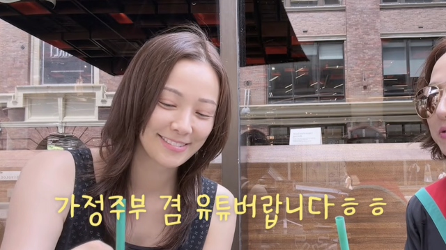 손태영이 오랜 인연을 이어온 배우 이서진을 언급하며 변함없는 친분을 전했다. / 유튜브 채널 'Mrs.뉴저지 손태영'