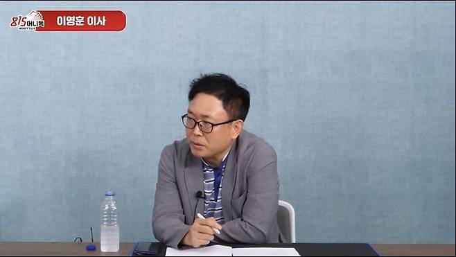 [서울=뉴시스] 이영훈 iM증권 이사.(사진출처: ‘815머니톡' 캡처)