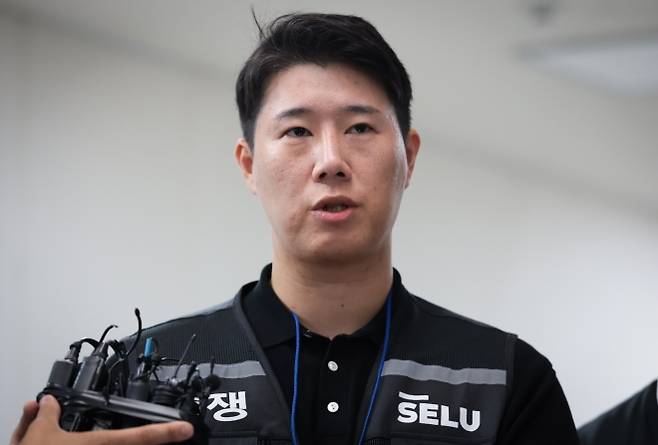 삼성그룹 초기업노동조합 삼성전자지부 최승호 위원장. 2026.5.20 연합뉴스