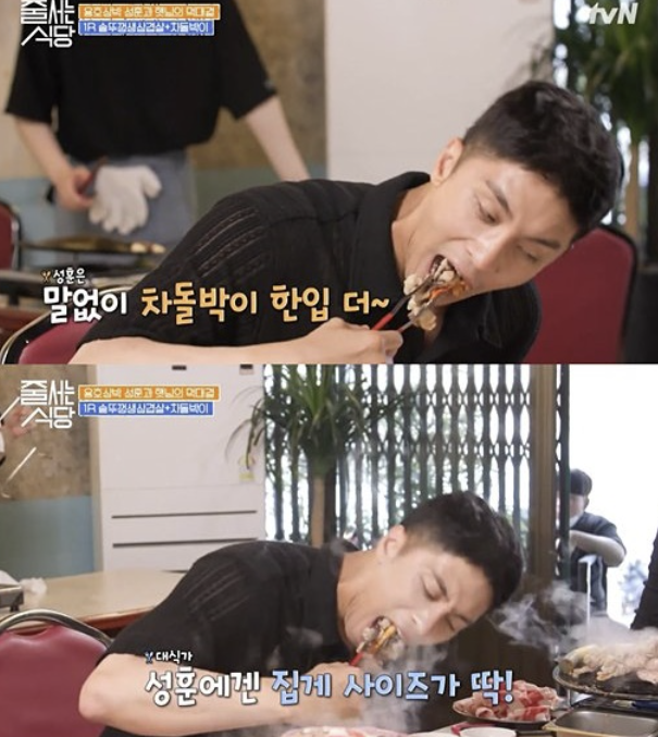Actor Seong-hoon has been actively communicating with fans and sharing updates on his personal channels, such as TikTok and YouTube, following a past controversy over his on-air behavior. He has recently been interacting with fans in real time through TikTok live streams and short-form content, while also sharing various aspects of his daily life on his YouTube channel, Seong-hoon Hae.In 2022, Sung-hoon was embroiled in a controversy over his behavior on the tvN variety show The Restaurant with a Line, where he was criticized for unsanitary actions. At the time, his agency issued an apology, stating that they were sorry for causing discomfort to viewers due to his excessive behavior.Since then, Sung-hoon has reduced his TV appearances and has been maintaining contact with fans primarily through his personal platforms. Sung-hoon, who debuted in 2011 with the drama New Gisaeng Story, has earned the publics affection through appearances in various dramas and the MBC variety show I Live Alone.