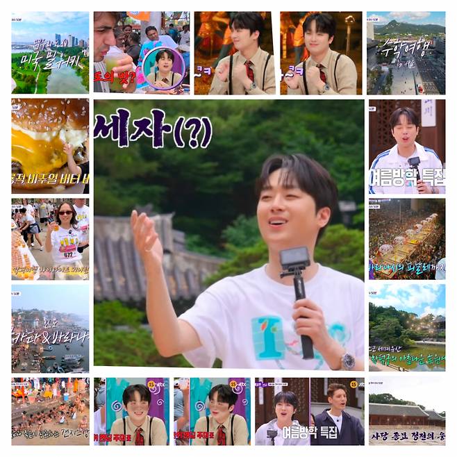 세자 같은 이찬원이 직접 소개하는 서울 여행 [톡파원 25시]