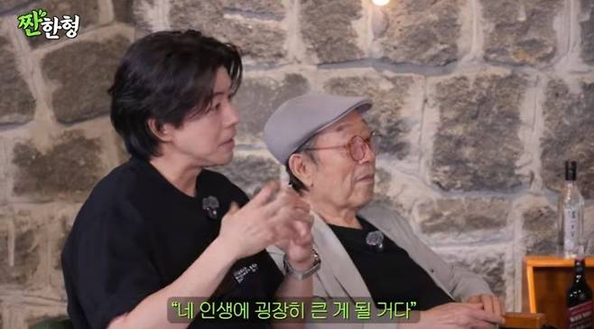 Actor Lee Sang-yoon appeared on the YouTube channel Jjanhan-hyung Shin Dong-yup and revealed the difficulties he faced while balancing his entertainment career with his studies, as well as the reasons behind his decision to enroll in The Graduate at Seoul National University. Lee Sang-yoon shared that he had considered giving up his studies due to his acting commitments, but he ultimately completed The Graduate program after receiving advice from Lee Soon-jae, a senior at Seoul National University, who told him that the experience of seeing a task through to the end would be a great asset in life.During the broadcast, Lee Sang-yoon candidly opened up about the hardships he experienced while balancing his studies and acting career after his debut in the entertainment industry. He explained that it was difficult to manage attendance, assignments, and exams, but thanks to his parents encouragement and Lee Soon-jaes sincere advice, he was able to finish his studies after 13 years.Lee Sang-yoon also shared his current status, stating that he is deeply immersed in theater activities rather than focusing on marriage. He expressed his conviction that he wants to concentrate on his work for now, as the process of acting itself is very enjoyable and fun.