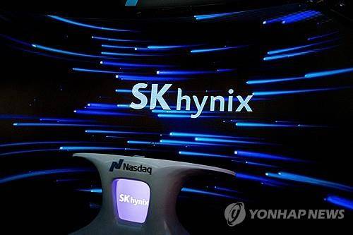 SK하이닉스 로고 [로이터=연합뉴스 자료사진. 재판매 및 DB 금지]