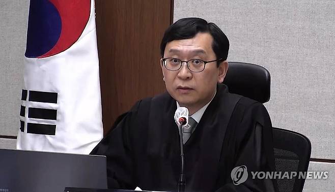 발언하는 이진관 부장판사 자료사진 2026.1.21 [서울중앙지법 제공. 재판매 및 DB 금지]