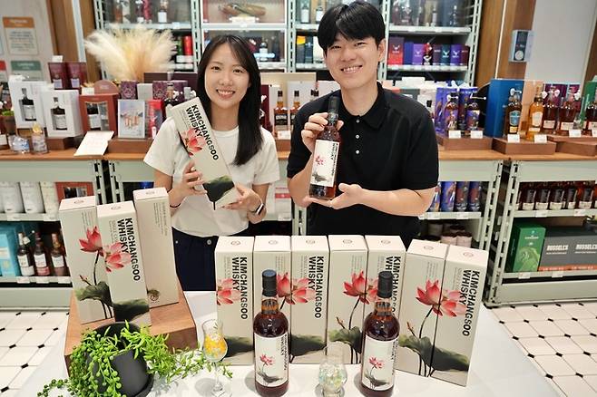 사진: 롯데마트 제공