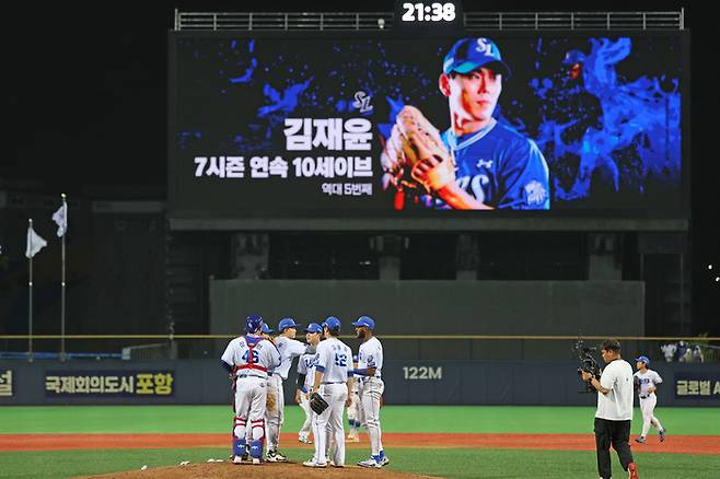 삼성 김재윤이 21일 대구삼성라이온즈파크에서 열린 2026 KBO리그 KT전에서 7시즌 연속 두 자릿수 세이브 기록을 달성했다. 사진 | 삼성 라이온즈