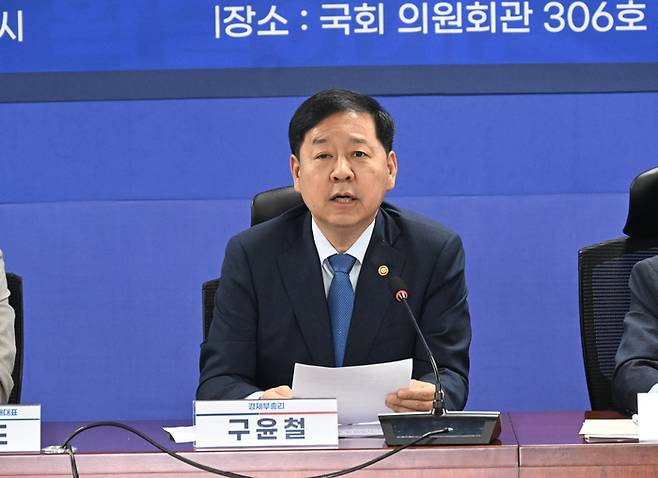 구윤철 부총리 겸 재정경제부 장관이 2026년 7월 13일 서울 영등포구 국회 의원회관에서 열린 ' 2026년 하반기 경제성장전략 당정협의'에 참석, 모두발언을 하고 있다. (사진=재정경제부)