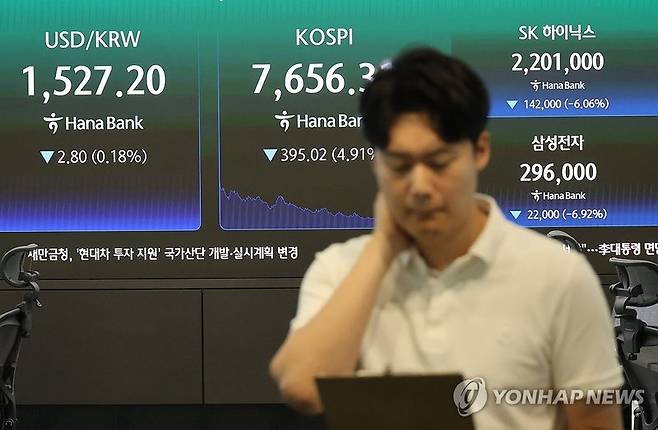 (출처=연합뉴스)