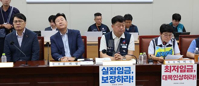 사진=뉴스1
