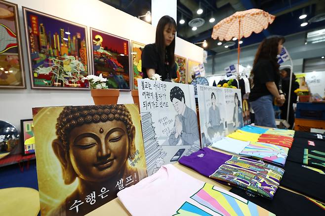 Merchandise are displayed at the 2026 Seoul International Buddhism Expo held in southern Seoul on April 2. NEWS1