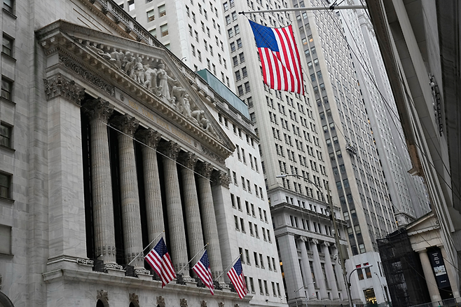 뉴욕증권거래소(NYSE). [뉴시스]