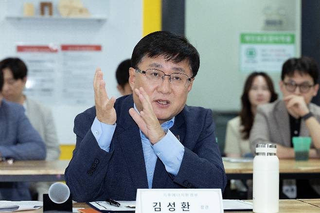김성환 기후에너지환경부 장관. 연합뉴스