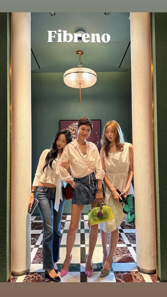 사진=변정수 인스타그램