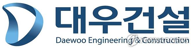 [대우건설 제공. 재판매 및 DB 금지]