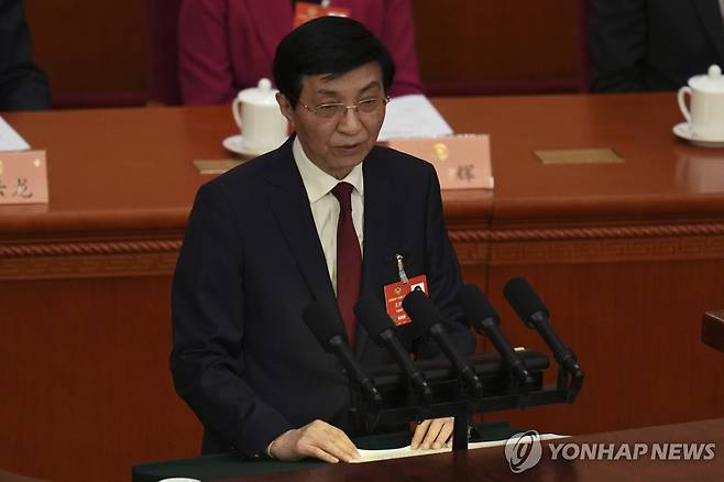 왕후닝 중국 정협 주석 [AP=연합뉴스 자료사진. 재판매 및 DB금지]
