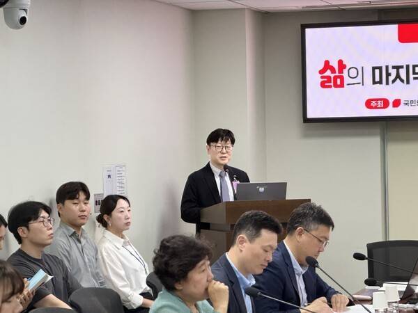 발제를 맡은 이상범 대한재택의료학회 총무이사 / 디멘시아뉴스