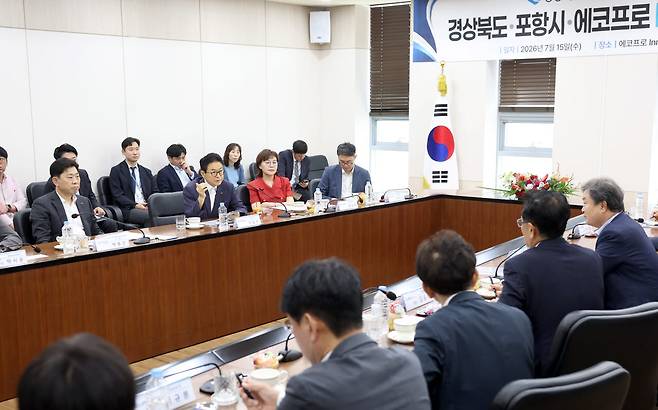 사진=경북도