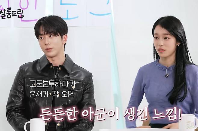 출처:채널 'TEO 테오'