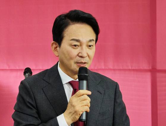 원희룡 전 국토부장관. 〈사진=연합뉴스〉