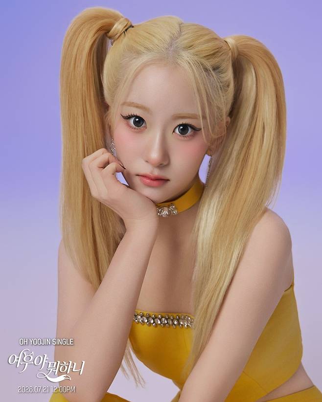 Singer Oh Yu-jin has unveiled concept photos showcasing a new side of herself ahead of the release of her new song, Fox, What Are You Doing?, on the 21st. In these photos, Oh Yu-jin captivated fans with her blonde pigtails and a mature vibe.In the concept photos released via her official social media channels on the 14th and 15th, Oh Yu-jin displayed her unique charm with her clear skin and innocent gaze. This new song marks her return approximately nine months after the release of Some last year.Oh Yu-jin has consistently demonstrated musical growth through Love Flower and Some, and she plans to convey an even deeper emotional depth with this new song. She expressed her gratitude for her fans support and vowed to repay them with great performances in the future.The new song, Fox, What Are You Doing?, will be available on various online music streaming sites starting at noon on the 21st.