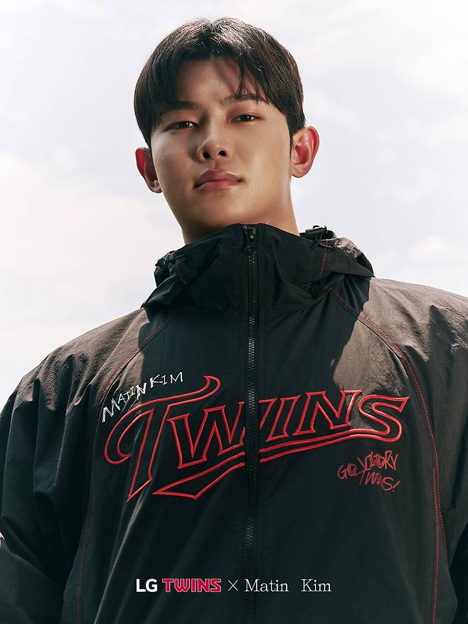 마뗑킴 협업 제품을 착용한 LG 김영우. LG 제공