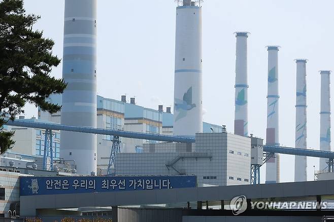 태안석탄화력발전소 [연합뉴스 자료사진]