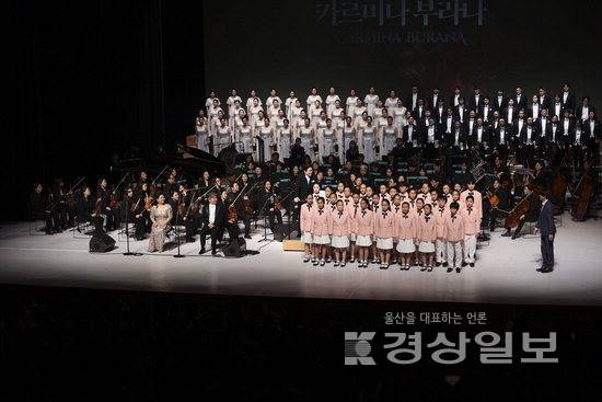 ▲ 국립합창단과 함께하는 '카르미나 부라나' 공연이 8월28일 울산문화예술회관 대공연장에서 펼쳐진다. 울산문화예술회관 제공