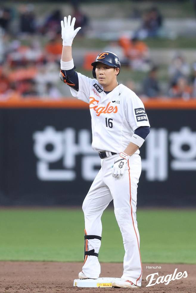 출처:한화 이글스