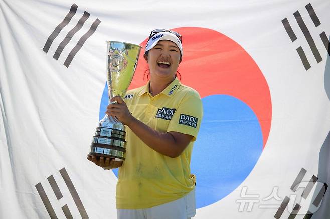 유해란은 12일(한국시간) LPGA 투어 에비앙 챔피언십에서 우승을 차지했다. ⓒ AFP=뉴스1