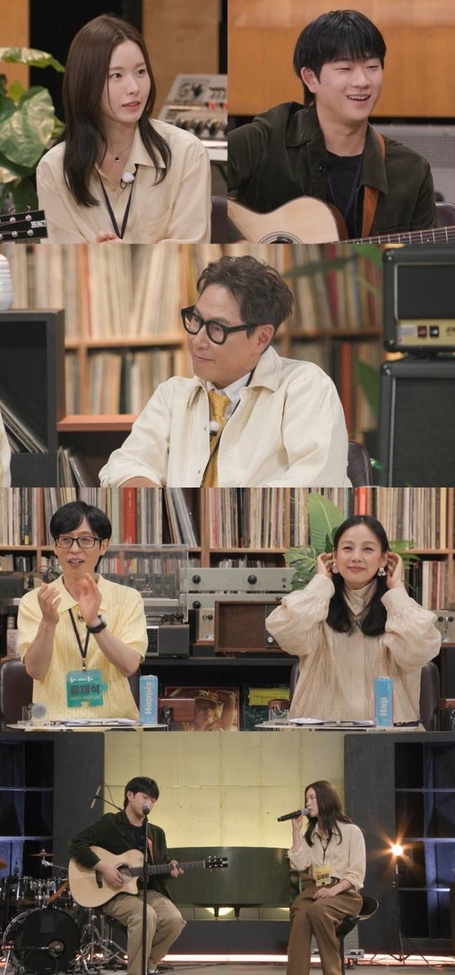 ‘해피투게더-혼자가 아니어서 좋아’. 사진|KBS