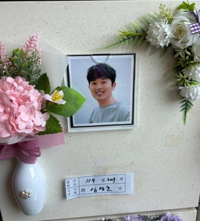 임영호 ⓒ임영호 SNS
