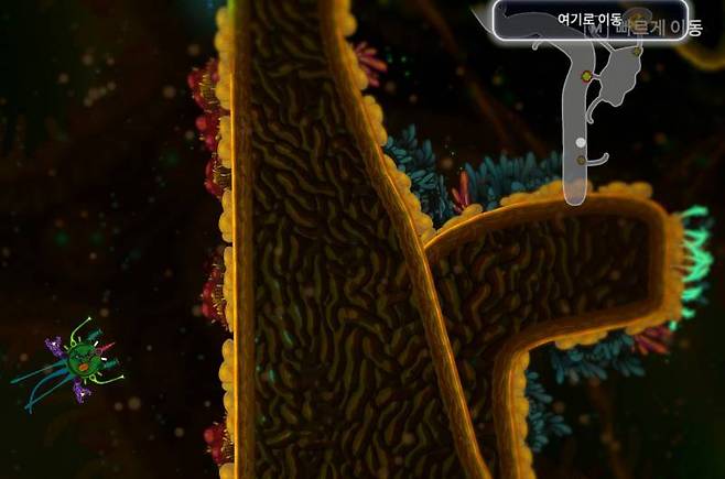 미니맵을 이용해 원하는 지점으로 빠르게 이동할 수 있다